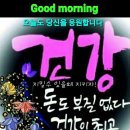 담소앤테라피 제이온 이미지