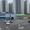 쌍용자동차송탄정비센터 이미지