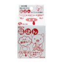 그린에버 이미지