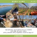 달천요양원 이미지