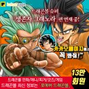 야인노래방 이미지