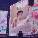 240609 디오 도경수 팬콘서트 블룸 BLOOM in 서울 3회차 막콘 나구역 후기