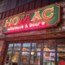 호맥 평택역점 이미지