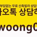 상도근린공원 화장실 이미지