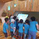 에코공원 이미지