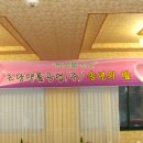 초당약품공업(주)
