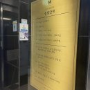 포유산부인과의원 | 송파구 포유문산부인과 이용후기 : 27주 입체초음파