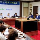 곡성-185 이미지