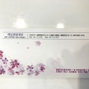 엔젤연합내과 네이버블로그