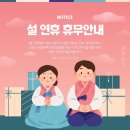 신아람펜싱클럽 이미지