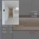 진흥인테리어가구 이미지