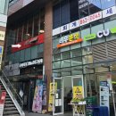 마부마라탕 | 독산역 마라탕 맛집 마부마라탕 내돈내산 후기_n회 방문
