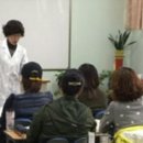 동해요양보호사교육원