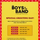 김아론 카카오 검색결과