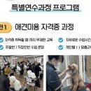 초봉농장 이미지