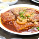 제주도회수산 이미지