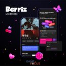 씨앤아이 바이오 이미지