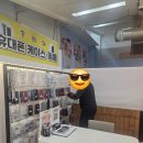 벌교하나로마트앞 | 갤럭시 S26 카메라, 정말 그렇게 좋을까? 여기다폰 하나로마트 굴화점의 솔직 후기