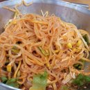 응달집