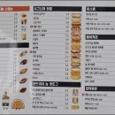 카페인중독 봉선주월점 네이버블로그