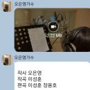 피어메디클로버
