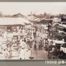 명주초등학교 이미지