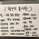 서동빵명과