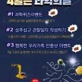 용암러닝센터학원 이미지