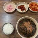 공주 계룡산묵사랑 도토리묵 후기 | 가격 영업시간 가족식사 추천