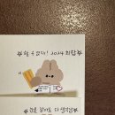 하후스터디카페 이미지