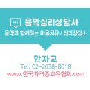 장황노래연습장 이미지