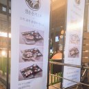 피자소그로 운정점 | 운정 맛집 일식 겸손돈가스 내돈내산 후기