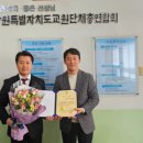 강원 서석중고등학교 강원도민일보