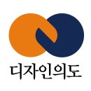 예닮디자인