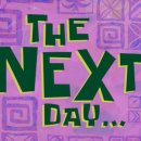 계양경기장-서운체육공원 이미지