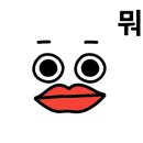 남구바다맛길 이미지