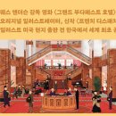빈티지맥스 이미지