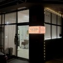 라엠스튜디오