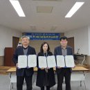 남선면행정복지센터 경북매일
