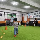 상도풋볼아카데미 | ⚽ 아이가 웃으며 배우는 첫 축구!