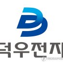 엠엔텍 이미지