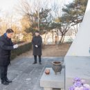 와우산충혼탑 이미지