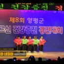 세월보건진료소 이미지