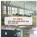 아카데미프라자 네이버블로그