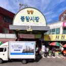 미니수제어묵 이미지