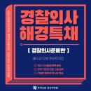 [기자24시] 중국에 잠식된 서빙로봇 시장 이미지