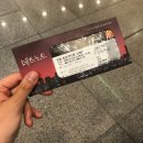 매봉로13번길(1101-0) | [뮤지컬] 데스노트 소감 &amp; 보러갈 분을 위한 TIP