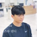 헤어컷느낌 #