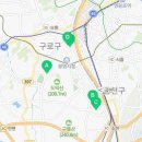 철산1동 행정복지센터 민원실 이미지