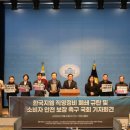 한국자동차정비센타 이미지